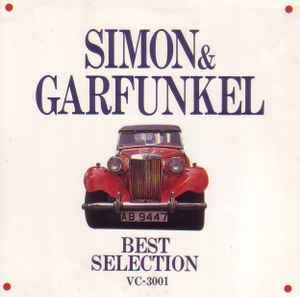 Simon & Garfunkel - Best Selection album cover