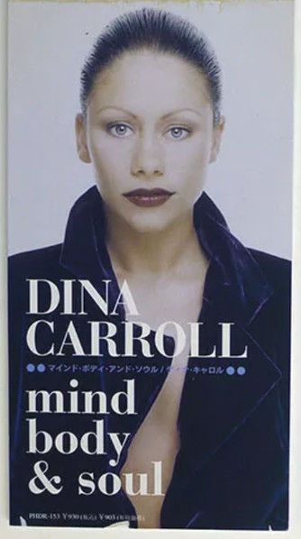 Dina Carroll – Mind, Body and Soul (1996, Acetate) - Discogs