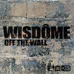 Cover of Off The Wall (Remixes), 2011, File