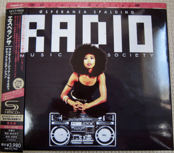 Spalding, Esperanza - Radio Music Society 2LP (180g) - Wax Trax Records