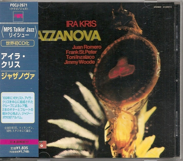 Ira Kris Group - Jazzanova | Releases | Discogs