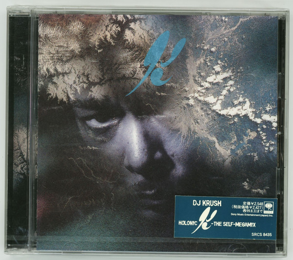 DJ Krush – Holonic 'The Self Megamix' (1998, CD) - Discogs