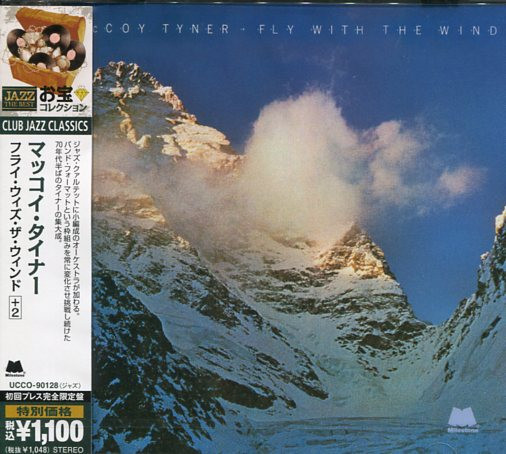 McCoy Tyner - Fly With The Wind | Releases | Discogs