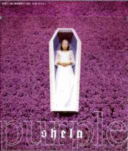 未開封 Shela シェラ purple / pink / sepia / シングル CD 2000年 2001年 平成 avex まとめて