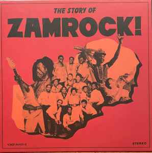 Various - The Story Of Zamrock! album cover