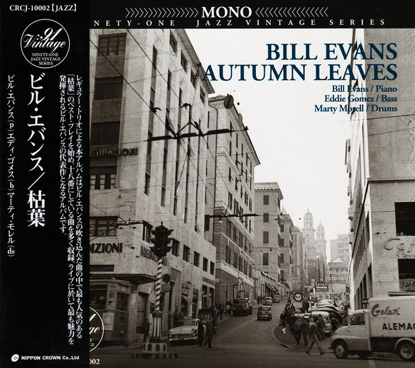 Bill Evans – Autumn Leaves (1996, CD) - Discogs