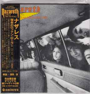 Nazareth (2) - Close Enough For Rock 'N' Roll