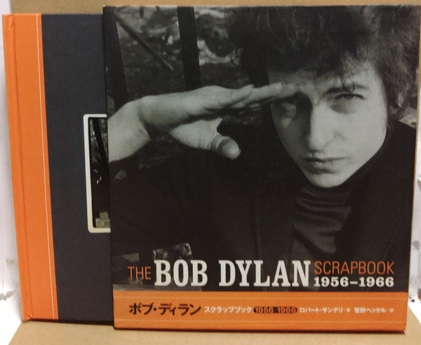 Bob Dylan - The Bob Dylan Scrapbook 1956-1966 - Interviews 