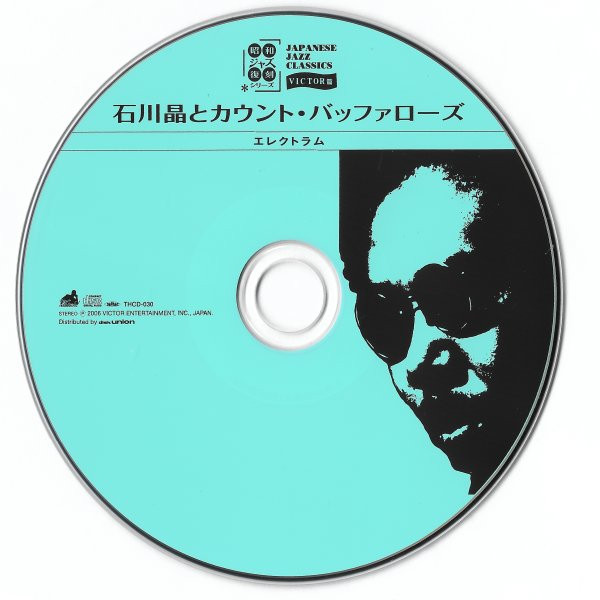télécharger l'album Akira Ishikawa & Count Buffalos - Electrum