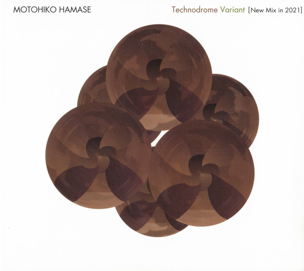 Motohiko Hamase – Technodrome Variant (New Mix In 2021