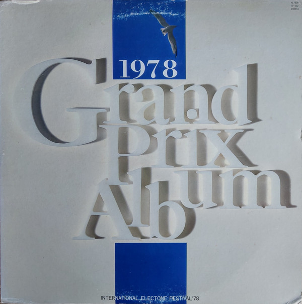 lataa albumi Download Various - 1978 Grand Prix Album album
