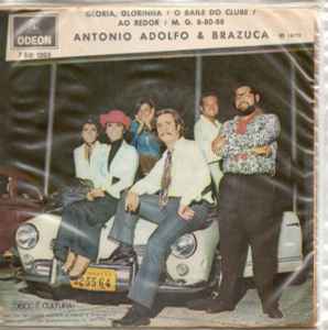 Antonio Adolfo - O Baile Do Clube album cover