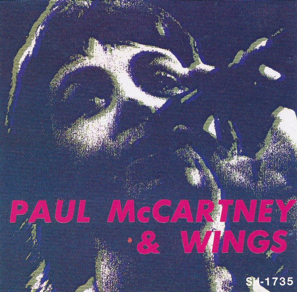 descargar álbum Wings - Paul McCartney Wings