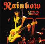 Rainbow – Live In Japan (2015, DVD) - Discogs