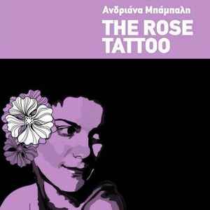 Ανδριάνα Μπάμπαλη - The Rose Tattoo album cover