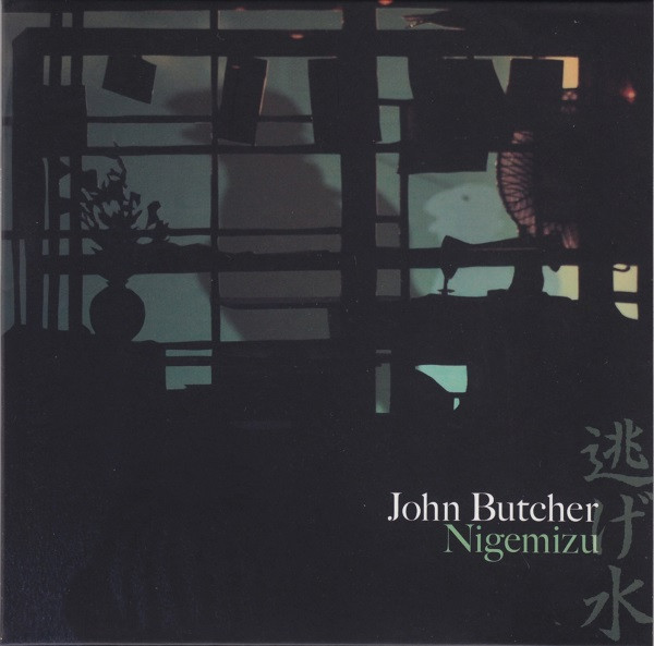 John Butcher – Nigemizu = 逃げ水 (2015, CD) - Discogs