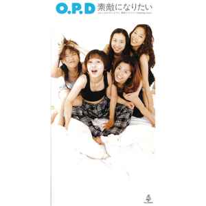 Osaka Performance Doll – 素敵になりたい (1996, CD) - Discogs