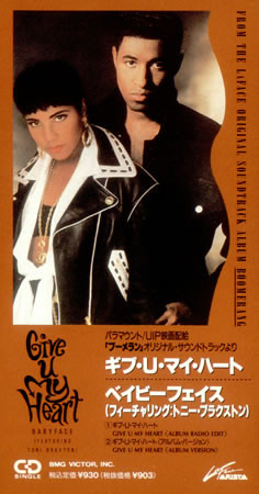 Babyface Featuring Toni Braxton – Give U My Heart (1992, CD) - Discogs
