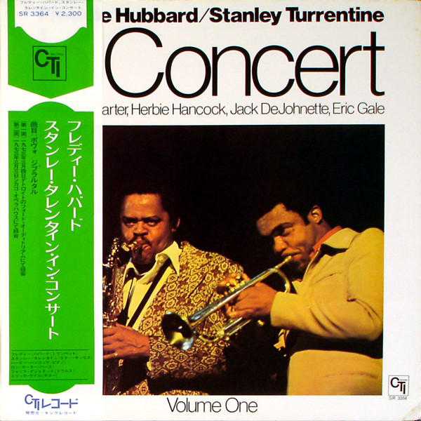 Freddie Hubbard / Stanley Turrentine – In Concert Volume One (1974