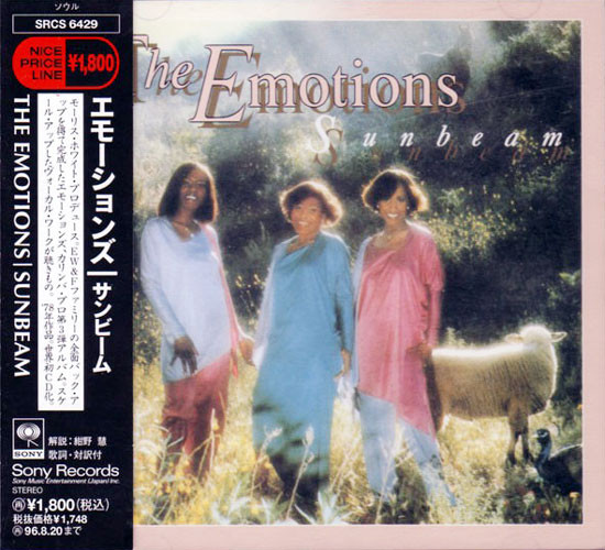 The Emotions – Sunbeam (1994, CD) - Discogs