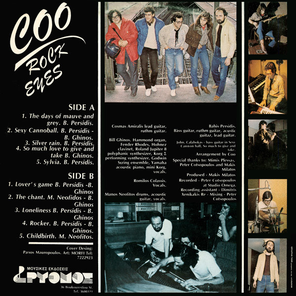 baixar álbum Coo - Rock Eyes