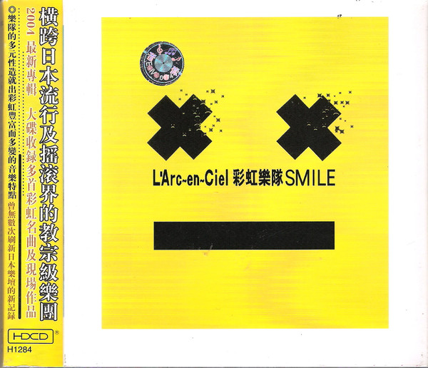 L'Arc~en~Ciel – Smile (2004, CD) - Discogs