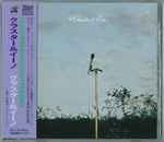 Cover of Cluster & Eno, 2000-05-20, CD
