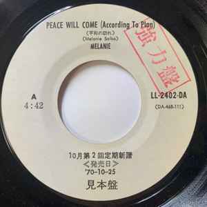 Melanie – Peace Will Come (According To Plan) = 平和の訪れ (1970