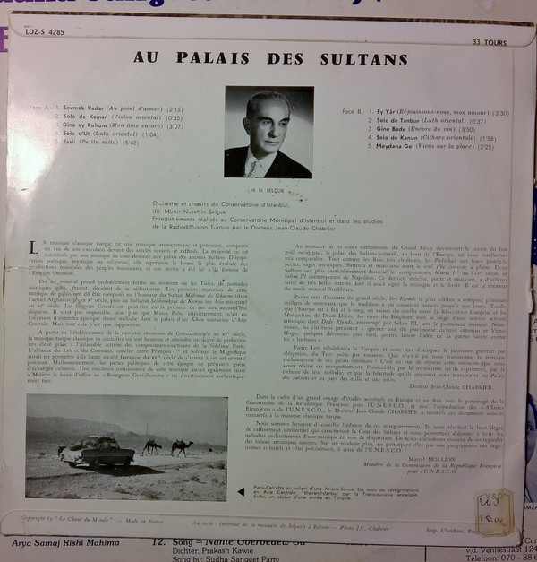 baixar álbum Münir Nurettin Selçuk - Au Palais De Sultans