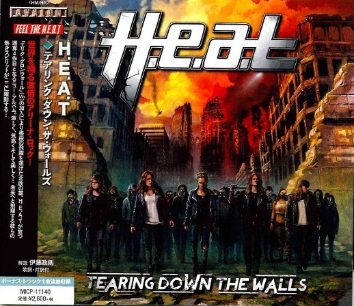 H.E.A.T – Tearing Down The Walls (2014, CD) - Discogs