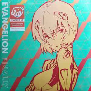Evangelion Finally (2022, Translucent Orange Marble, Vinyl) - Discogs