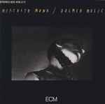 Meredith Monk – Dolmen Music (1981, Gatefold, Vinyl) - Discogs