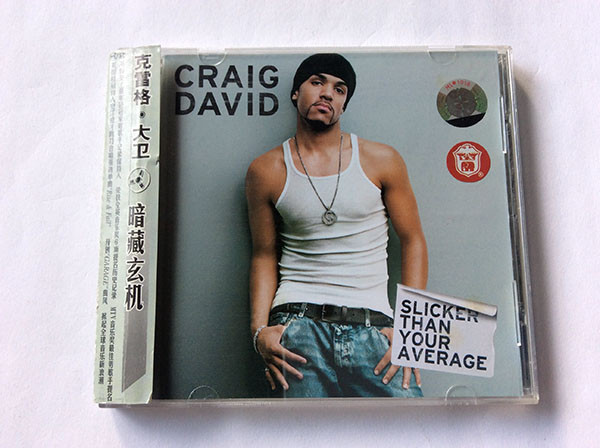 Craig David – Slicker Than Your Average (2002, CD) - Discogs