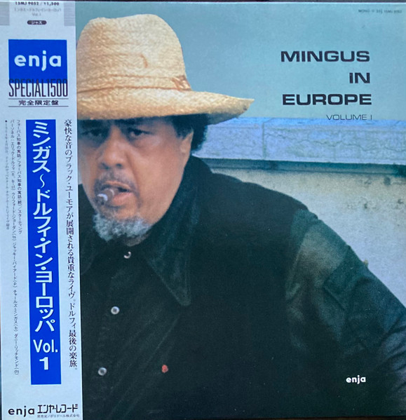 The Charles Mingus Quintet - Mingus In Europe Volume I | Releases