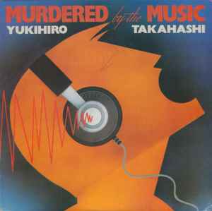 Muryo Kusho Official Resso  album by Takr-808 Ander-Zep - Listening To All  1 Musics On Resso