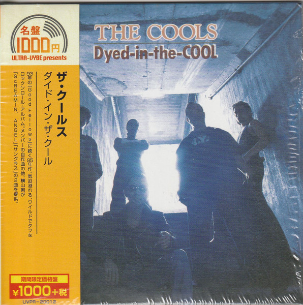 The Cools – Dyed-In-The-Cool (2019, CD) - Discogs