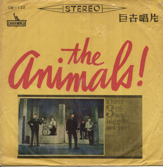 The Animals! - Animal Tracks | Releases | Discogs