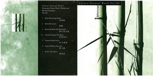 Album herunterladen Lawrence Wong, Chiu Siu Wai, Alice Pan, Yeung Po Wing - Chinese Natural World VolIII