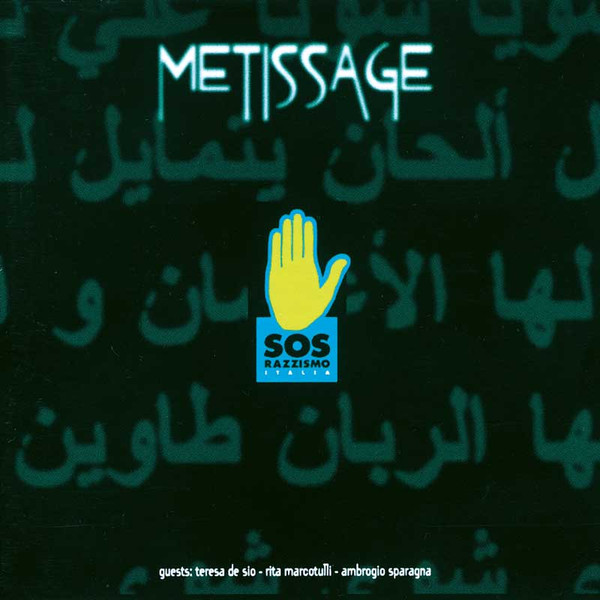 ladda ner album Metissage - Metissage