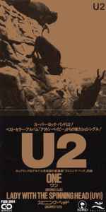 U2 – One (1992, CD) - Discogs