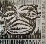 Cover of Papua New Guinea, 1992-05-00, Vinyl