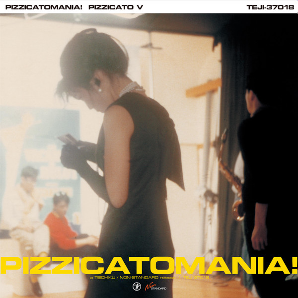 アナログ] Pizzicato V - Pizzicatomania! LP - 邦楽