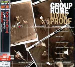 Group Home – Livin' Proof (2014, CD) - Discogs