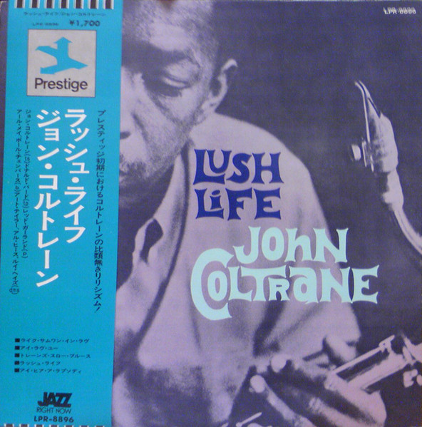 John Coltrane - Lush Life | Releases | Discogs