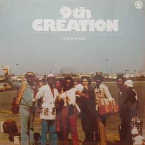 The 9th Creation - A Step Ahead album cover