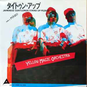 Yellow Magic Orchestra – Tighten Up (1980, Vinyl) - Discogs