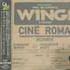 Paul McCartney‘s Wings* - Flying Over France - Live At Cine Roma Borgerhout, Belgium 1972