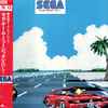 Various - セガ・ゲーム・ミュージック Vol.1 = Sega Game Music Vol. 1
