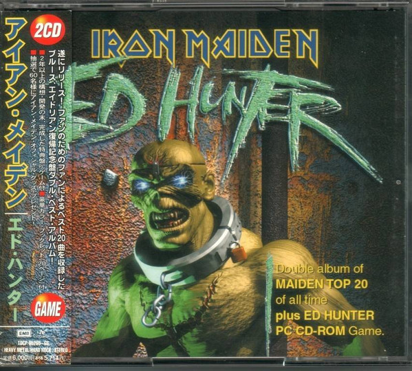 Iron Maiden – Ed Hunter (1999, CD) - Discogs