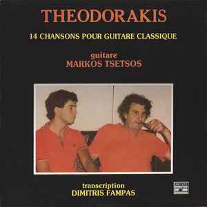 14 Chansons Pour Guitare Classique (Vinyl, LP, Album) for sale